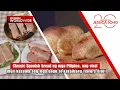 Lagu Classic spanish bread, nag-viral muli kasama ang bagong flavors nito | Kapuso Mo, Jessica Soho