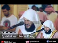 Download Lagu QS. Al Ahzab Merdu Sangat..!!! Lantunan Bacaan Syeikh Abdurrahman Al-Ausy.