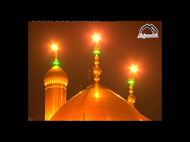⁣#حصرياً لحظات أستبدال رايتي قباب الإمامين الجوادين ( ع)