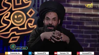 علي اكبر معرجاني مايطلبه المستمعون الفنان محمد الاضرعي 