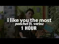 Download Lagu [1 HOUR] ponchet - i like you the most ft. varinz (shad english cover)