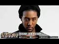 Vershon - Bend You Back ▶DJ Kunteh Records ▶Dancehall ▶Reggae 2016