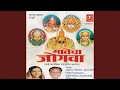 Download Lagu Ashreen Shuddh Pakshi