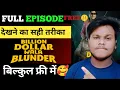 Download Lagu Billion Dollar Wala Blunder Full Episode Kaise Dekhe | Billion Dollar Wala Blunder Hindi | KukuTv