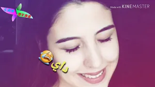 أجمل حالات واتساب حزينة داي داي     دندنها