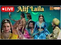 Download Lagu Alif Laila Live | अरेबियन नाइट्स की रोमांचक कहानियाँ |  Alif Laila | Dabangg TV