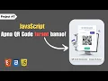 JavaScript Project - QR Code Generator Using HTML CSS JavaScript Full Project