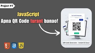 JavaScript Project - QR Code Generator Using HTML CSS JavaScript Full Project