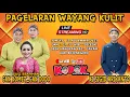 🔴LIVE Ki Sigid Ariyanto Bt : CAK KOMET - DODO FEAT LUSI BRAHMAN MANUKAN GAYAM BOJONEGORO 17.11.2023