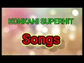 Download Lagu Konkani songs | Old Hits| Konkani Superhit Songs
