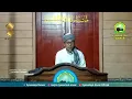 Download Lagu Kajian Tasawuf Kitab Minhajul 'Abidin Imam Ghazali (Bag 14)