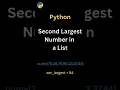 Find Second Largest element in a List Python Interview Questions