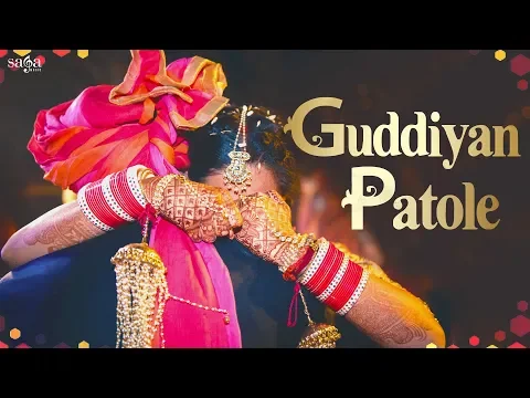 Download MP3 Guddiyan Patole Original Full  Song - New Punjabi Songs 2019 - High Quality - PunjabiHits