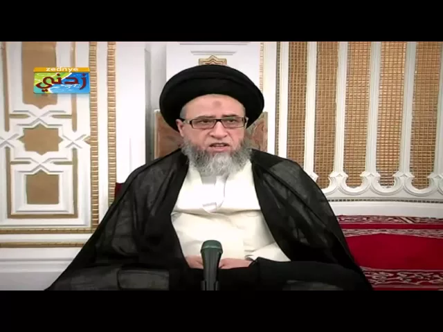 ⁣الأرقام في التشريعات الإسلامية - السيد صباح شبر