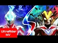 Download Lagu Eiyuu no Uta