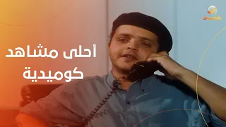 أحلى مشاهد كوميدية لمحمد هنيدي وعلاء ولي الدين وليلى علوي في فيلم حلق حوش دندنها