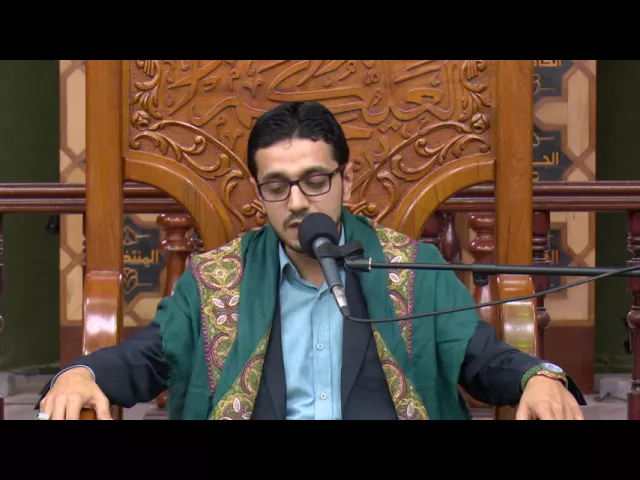⁣القران الكريم  -  السيد حسنين الحلو -  16  رمضان المبارك 1437 هجري