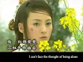 Download Lagu Wind and Cloud Opening 1- Longing(Jap version)