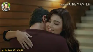 فضل شاكر أليسا جوا الروح حياة ومراد 