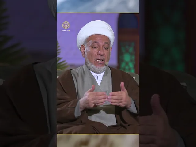 ⁣ما هي علّة وضع الحدود بين الرجل والمرأة الأجنبيَّين