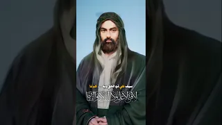 اللهم بمولانا حيدر فانصرنا ياصاحب الزمان 313 