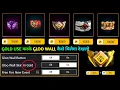 Free Fire All Gloo Wall Skin In 10000 Gold || Gold से Gloo Wall Skin कैसे मिलेगा देखलो || new event