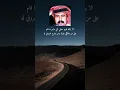 بن شايق