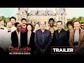Video di C'EST LA VIE - PRENDILA COME VIENE | TRAILER UFFICIALE HD