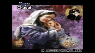 الشاب جميلة يما يما Chebba Djamila Youma Youma  الشاب جميلة يما يما Chebba Djamila Youma Youma