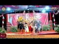 Download Lagu Pentas Karang taruna 2025 Srikandi Sang Senopati