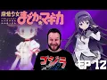 Download Lagu Madoka Magica Episode 12 Review | FIRST TIME WATCHING!