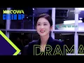 Cheer Up Behind The Scenes l Jang Na Ra made a special appearance ENG SUB