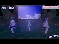 Download Lagu 【StartEnd】No Title by Reol【Lyrics/EngSub】