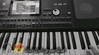 اصالة نصري  عزف امان امان  دندنها