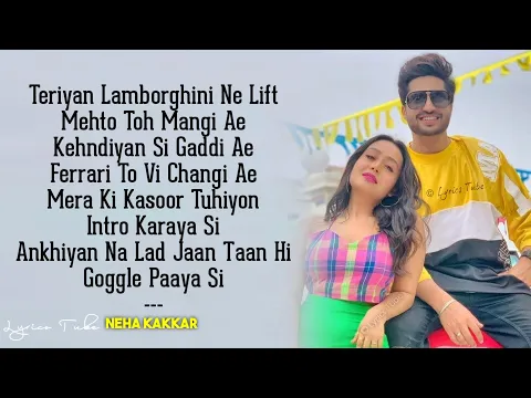 Download MP3 Lamborghini Full Song (Lyrics) - Jai Mummy DI | Neha Kakkar, Jassie Gill | Audio | 2020