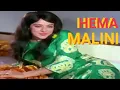 Hema Malini Rare Photos From Raja Jani - Bollywood Actress