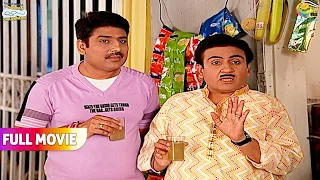 Jethalal ne Diya Bhide ko Business Badhane ka Idea FULL MOVIE Taarak Mehta Ka Ooltah Chashmah