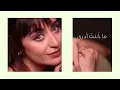 ما كنت ادري، فايا يونان Ma Kontou Adri [Official Video] Faia Younan