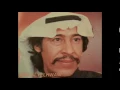 عبدالكريم عبدالقادر - باختصار