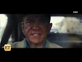 No Time to Die Trailer #1