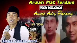 Download Ceramah Viral Arwah Di Kuburan Full Lagu | KH KHOLIL YASIN Terbaru 2024 MP3