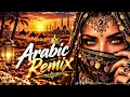 Elyanna-BOSA (Remix 2026) | Viral Arabic Song 🔥
