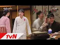 Download Lagu 100daysmyprince NG 대잔치! 입덕 안하고는 못 배길거구먼! 180910 EP.0