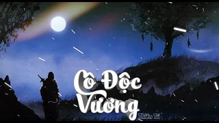 Cô độc vương