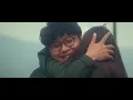 Download Lagu Angga Candra - Sekecewa Itu (Official Music Video)