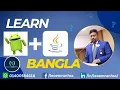 Android App Development with Java 6