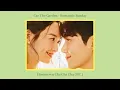 Download Lagu Car The Garden - Romantic Sunday | Hometown Cha Cha Cha OST.1 | チャチャチャの故郷の後