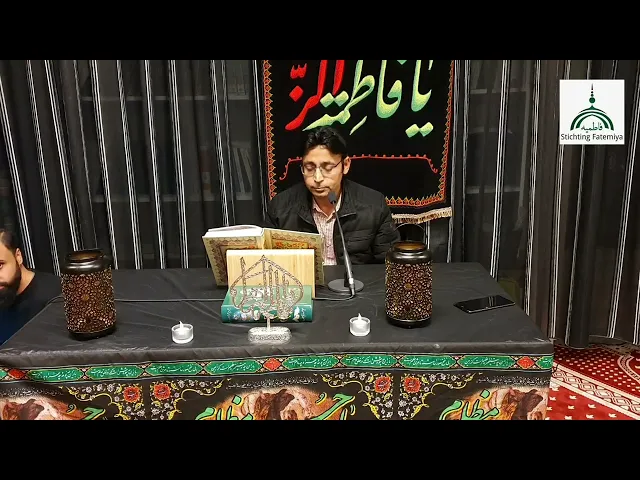 ⁣مجلس شهادت مادر سادات  بی بی فاطمه زهرا سلام الله علیها .