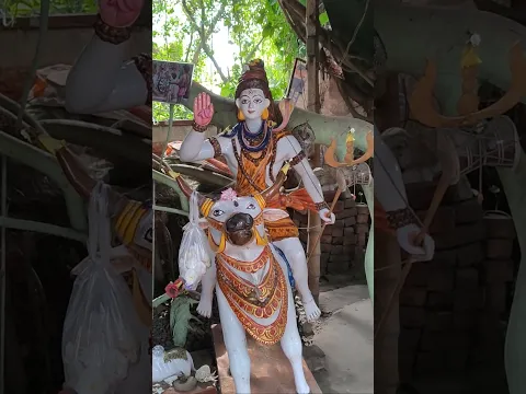 shb thakur ke dekh keu obe