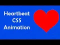 css heart animation css javascript animation effects html css animated heart